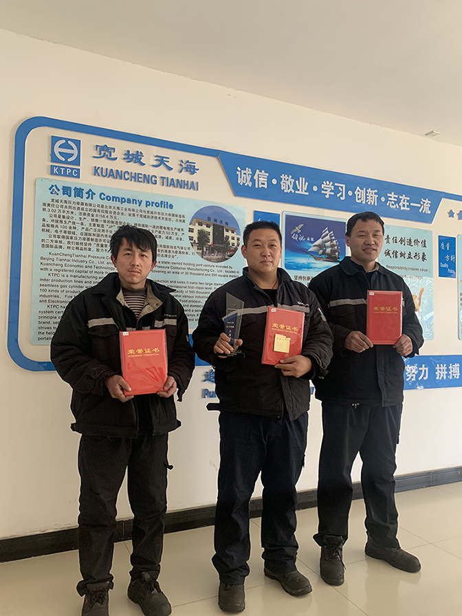 五小三等獎(jiǎng).jpg 五小三等獎(jiǎng).jpg