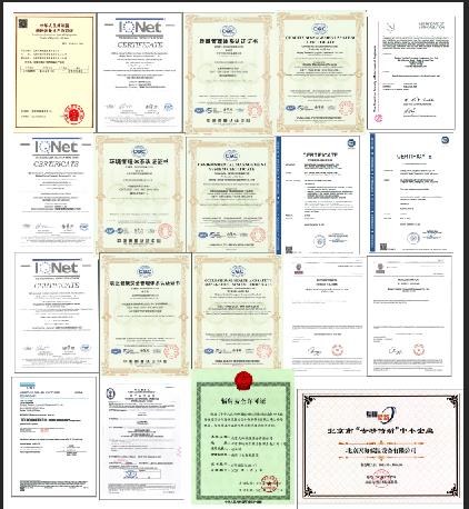 旗下子公司-天海低溫資質(zhì)證書(shū).jpg 旗下子公司-天海低溫資質(zhì)證書(shū).jpg